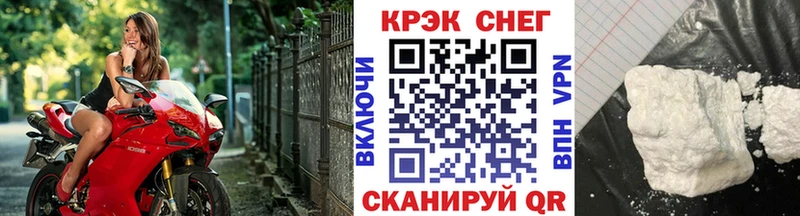 COCAIN Перу  МЕГА tor  Богородск 