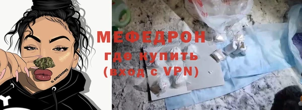 мдпв Няндома