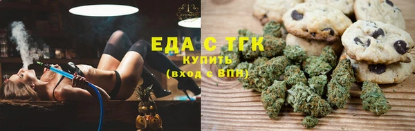 винт Нягань