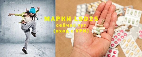 MDMA Заводоуковск