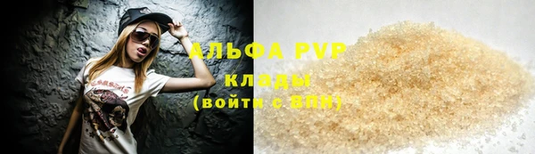 амф Нязепетровск