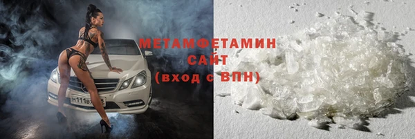 винт Нягань