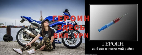 мдпв Няндома