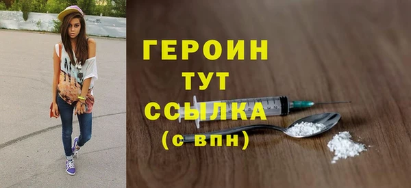 винт Нягань