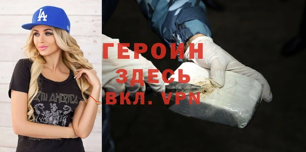 винт Нягань
