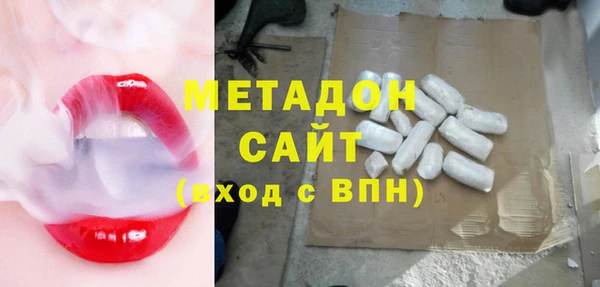 винт Нягань