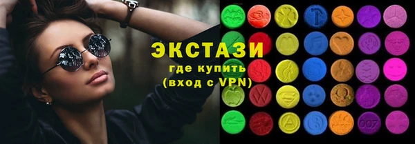 винт Нягань