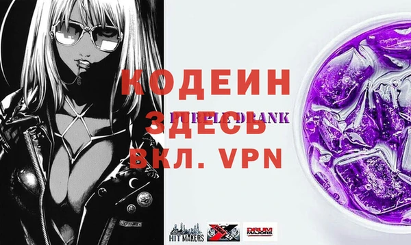 мдпв Няндома