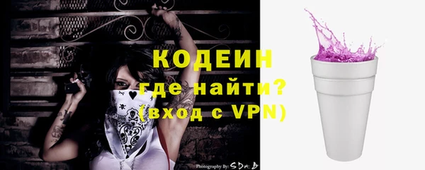 винт Нягань