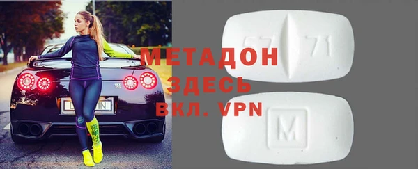винт Нягань