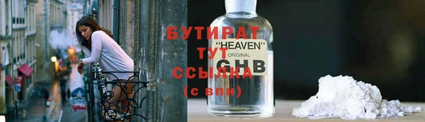 мдпв Няндома