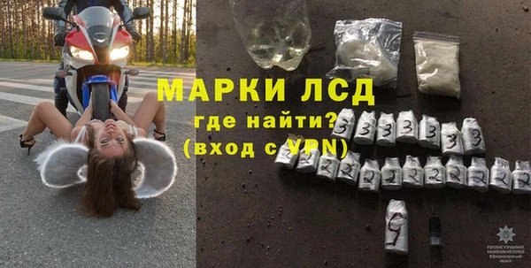 винт Нягань