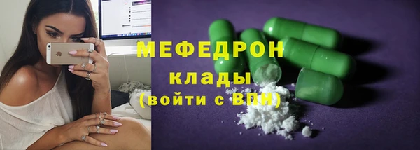 винт Нягань