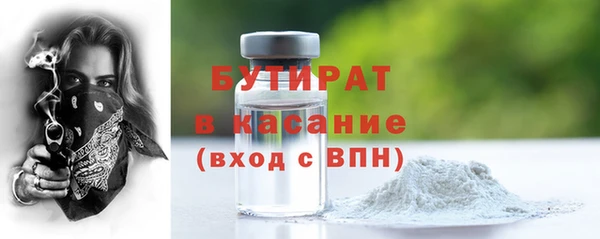 винт Нягань