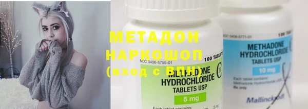 мдпв Няндома