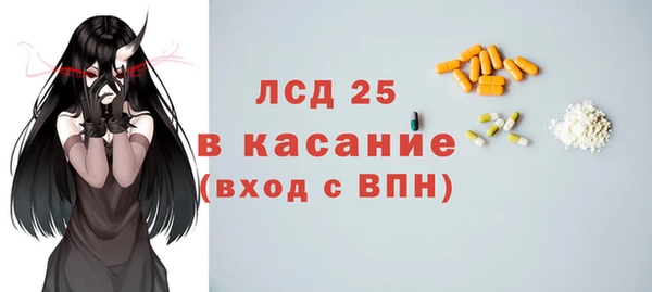 винт Нягань