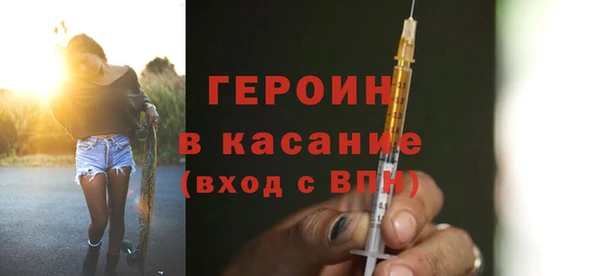 амф Нязепетровск