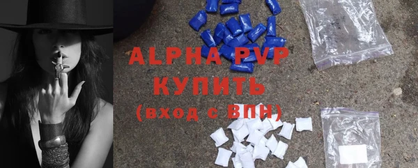амф Нязепетровск