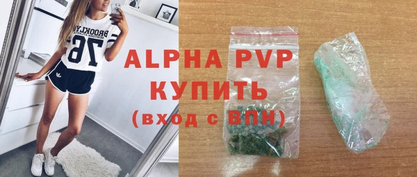 амф Нязепетровск