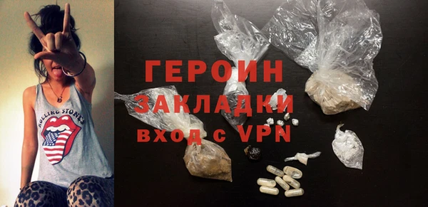 мдпв Няндома