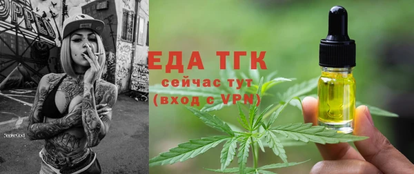 амф Нязепетровск