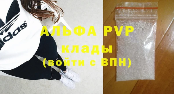 амф Нязепетровск