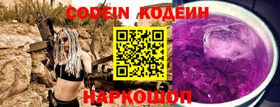 ешки Балаково