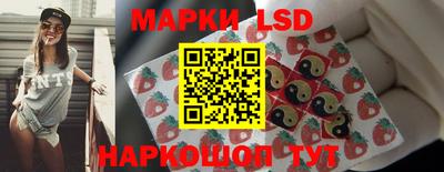 ешки Балаково