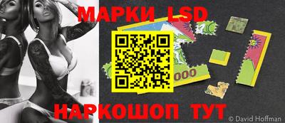 ешки Балаково