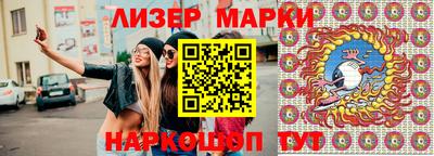 ешки Балаково
