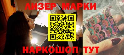 МДМА Абакан