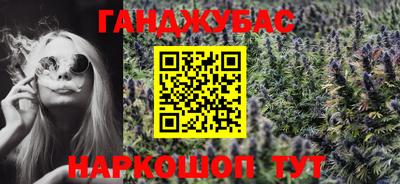 ешки Балаково