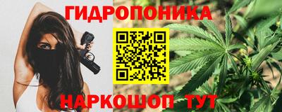 дурь Балахна