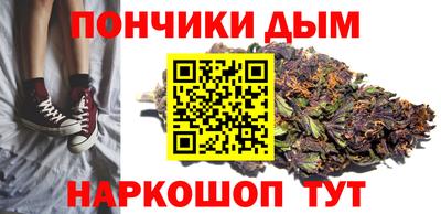 ешки Балаково