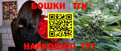 spice Берёзовский