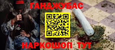ешки Балаково
