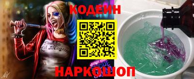 метамфетамин Берёзовский