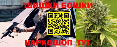 дурь Балахна