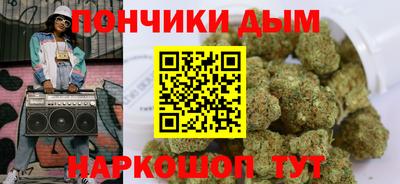 дурь Балахна