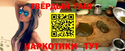 ешки Балаково