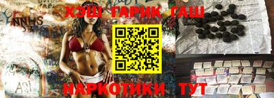 метамфетамин Берёзовский