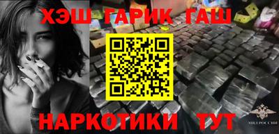 ешки Балаково