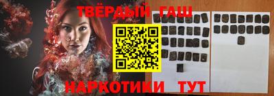 метамфетамин Берёзовский