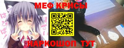трава Азнакаево