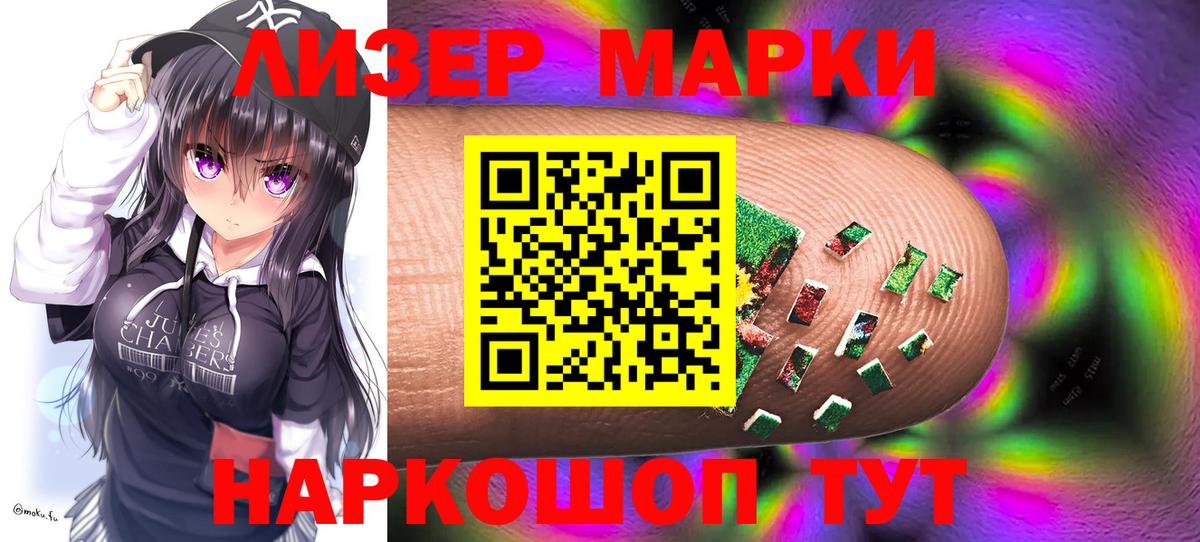 LSD-25 экстази  Лсд 25 экстази ecstasy  kraken как зайти  Богородск  ЛСД экстази ecstasy  Вход с VPN 