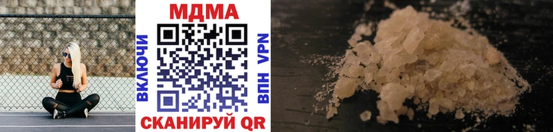 MDMA Molly  MEGA как войти  Богородск 