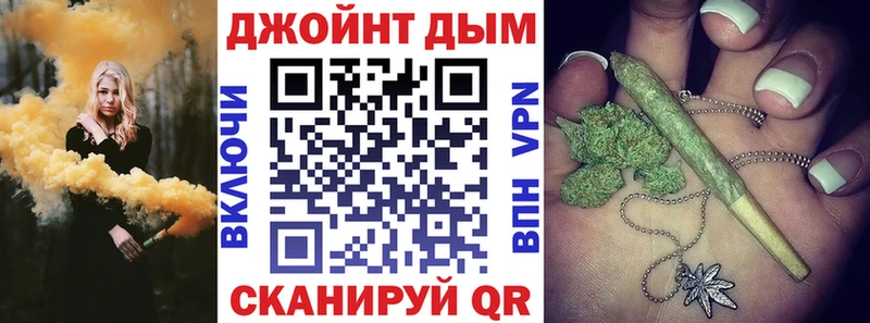 наркотики  Богородск  Канабис тримм 